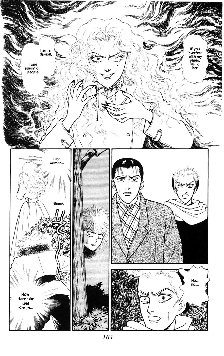 Yukan Club Chapter 28.4 page 1 - Chapter 28.4