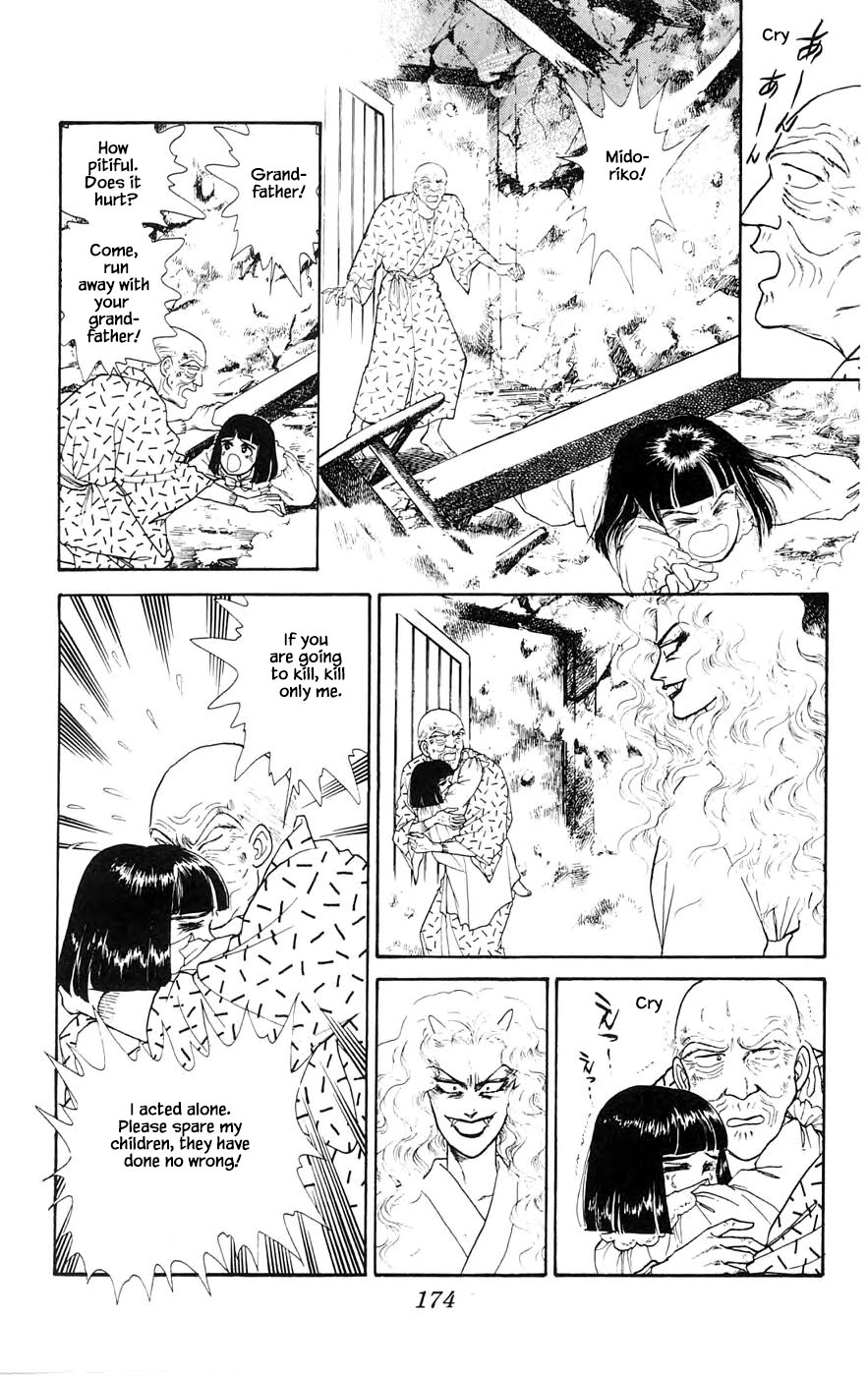 Yukan Club Chapter 28.4 page 11 - Chapter 28.4