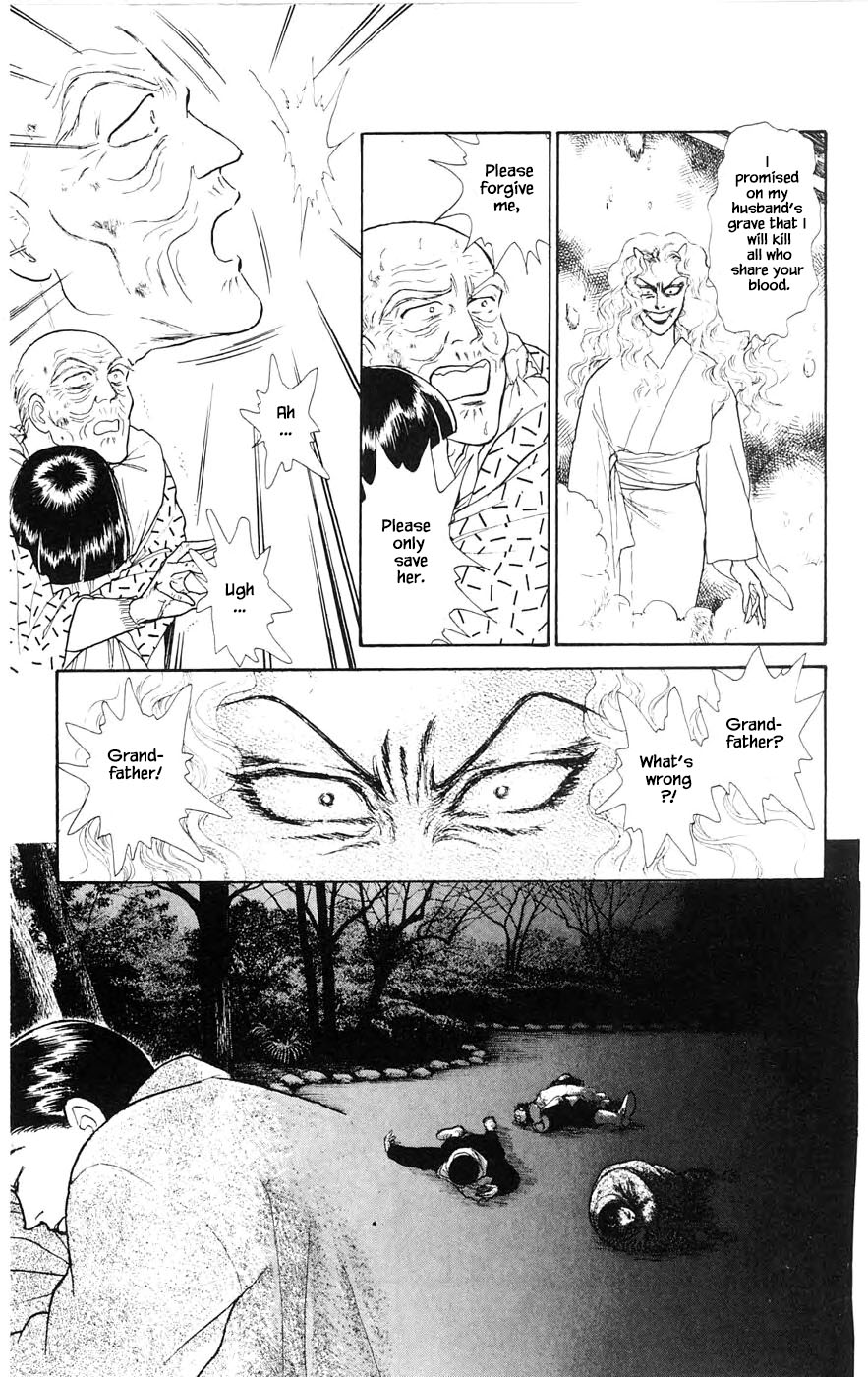 Yukan Club Chapter 28.4 page 12 - Chapter 28.4