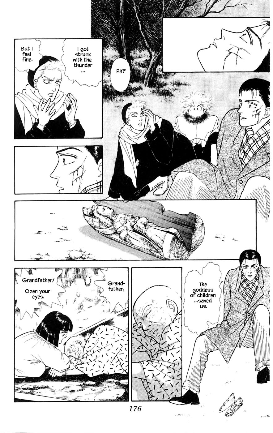 Yukan Club Chapter 28.4 page 13 - Chapter 28.4