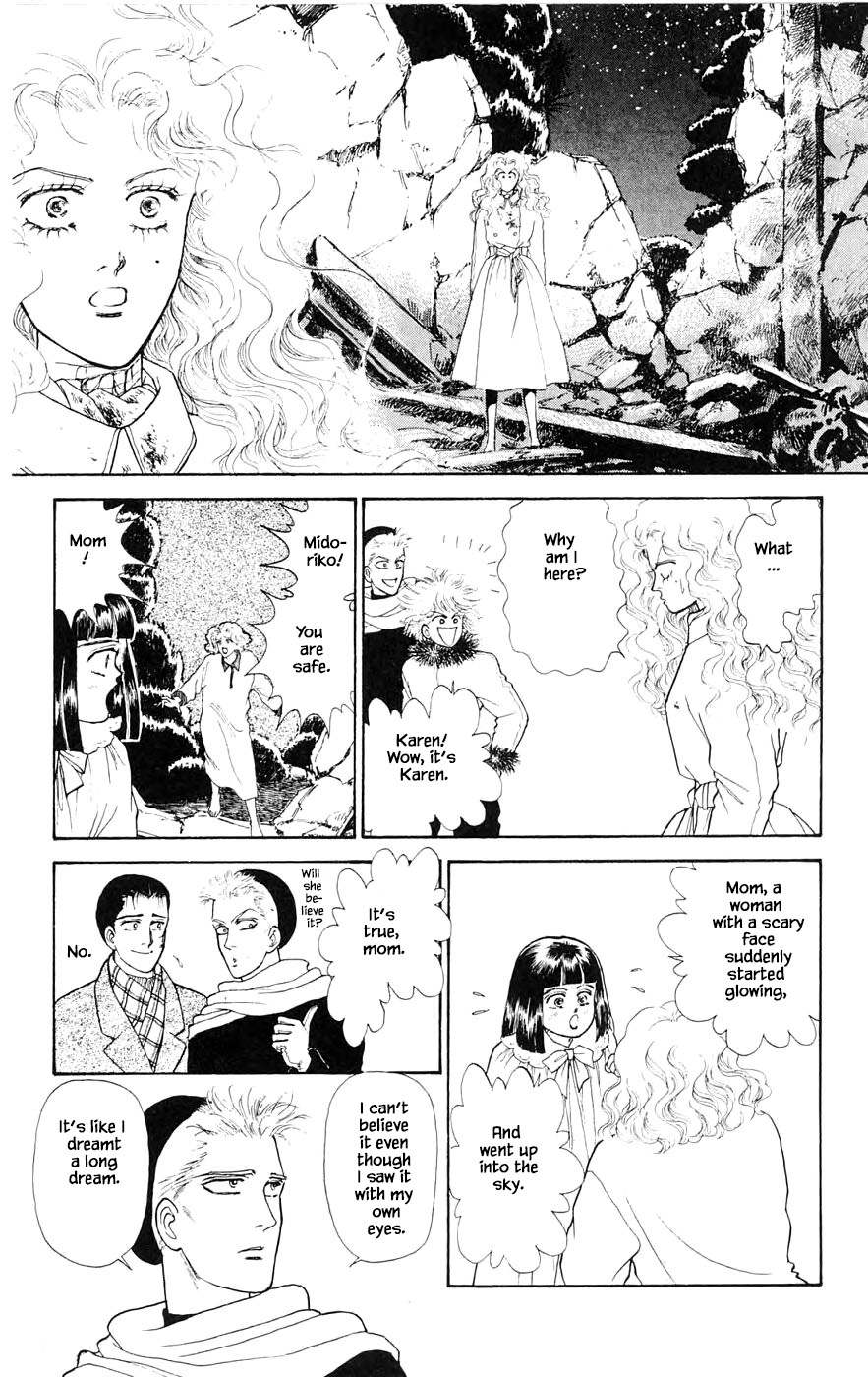 Yukan Club Chapter 28.4 page 18 - Chapter 28.4