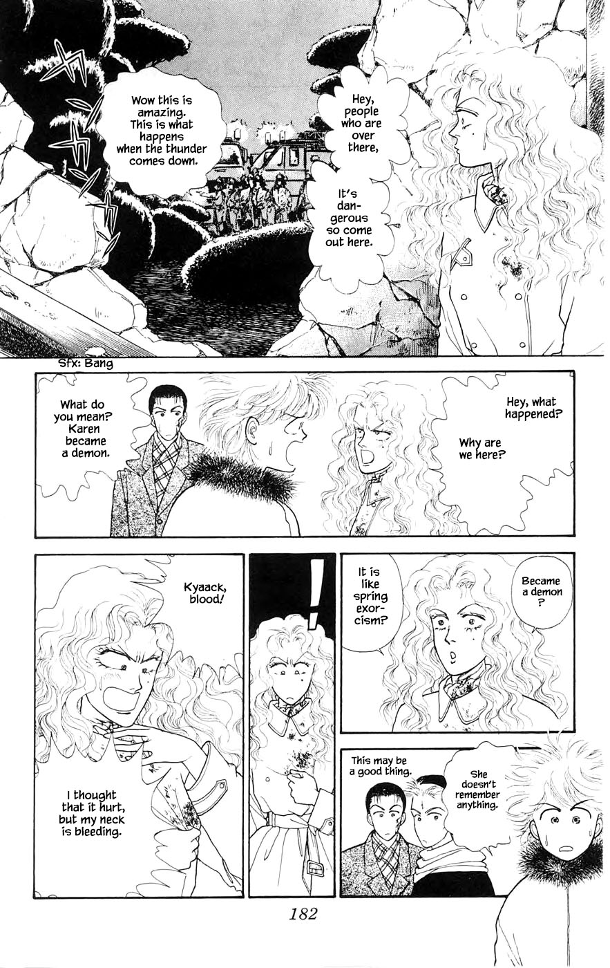 Yukan Club Chapter 28.4 page 19 - Chapter 28.4