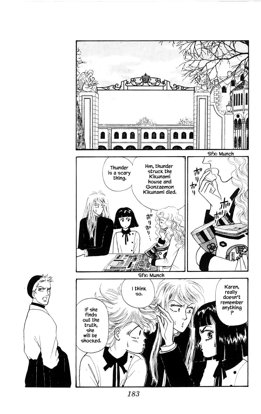 Yukan Club Chapter 28.4 page 20 - Chapter 28.4