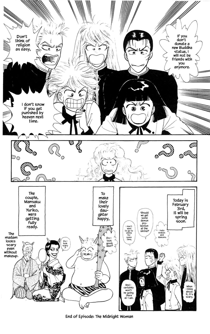 Yukan Club Chapter 28.4 page 22 - Chapter 28.4