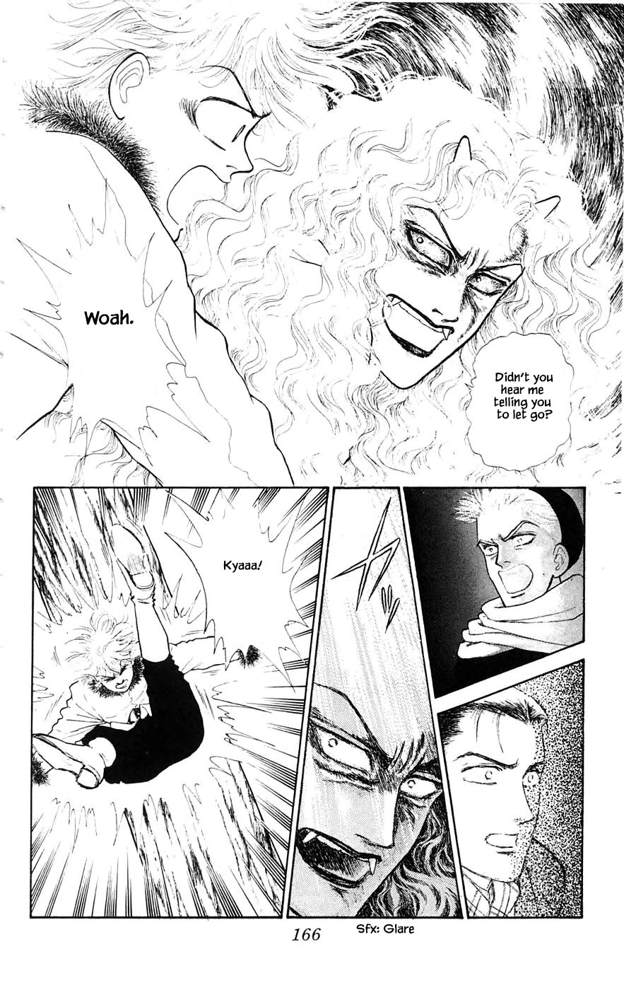 Yukan Club Chapter 28.4 page 3 - Chapter 28.4