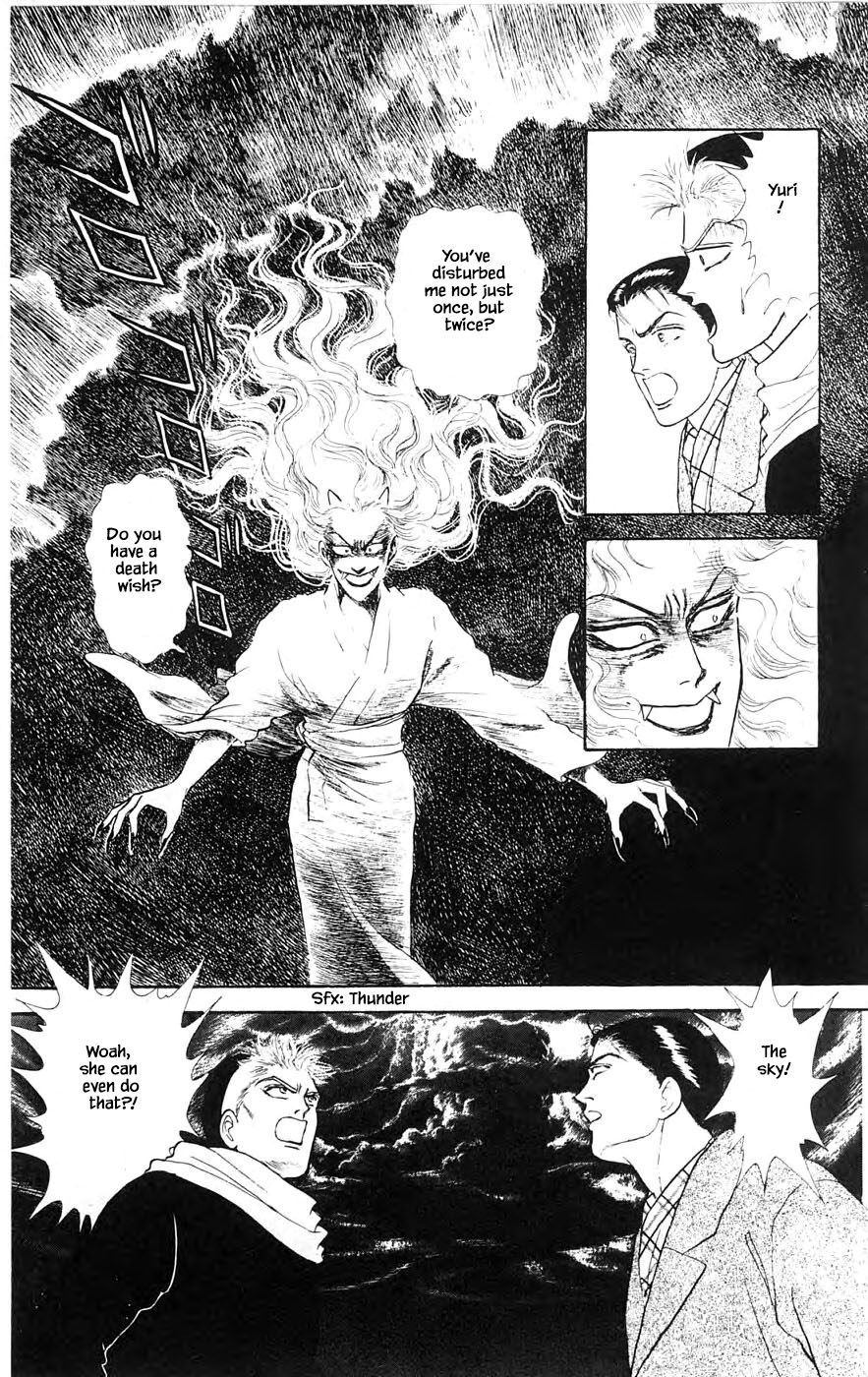 Yukan Club Chapter 28.4 page 4 - Chapter 28.4