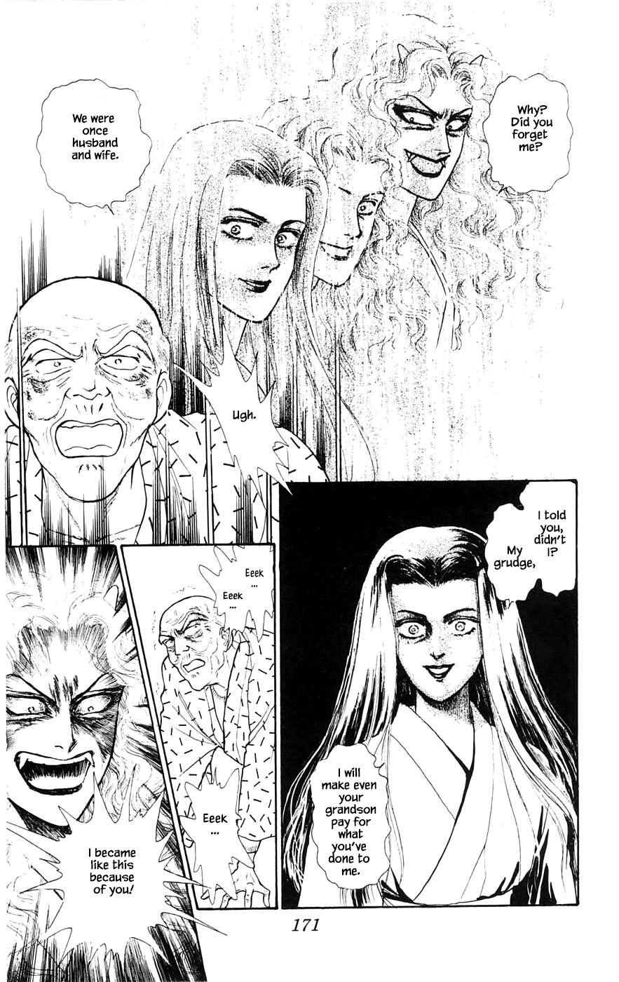Yukan Club Chapter 28.4 page 8 - Chapter 28.4