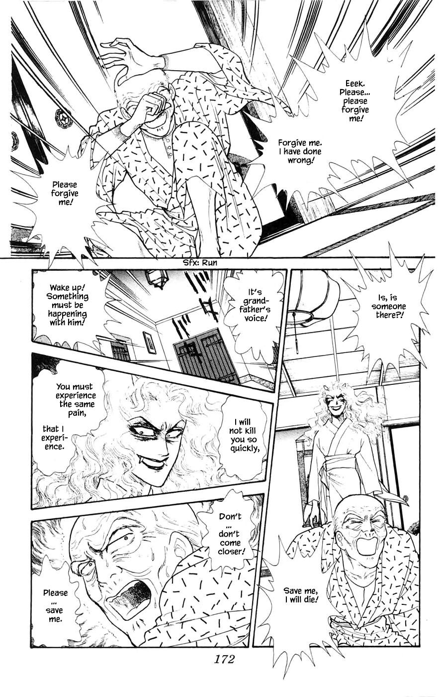 Yukan Club Chapter 28.4 page 9 - Chapter 28.4