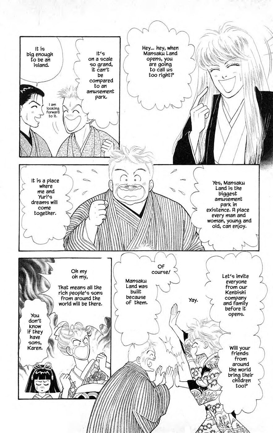 Yukan Club Chapter 29.1 page 10 - Chapter 29.1