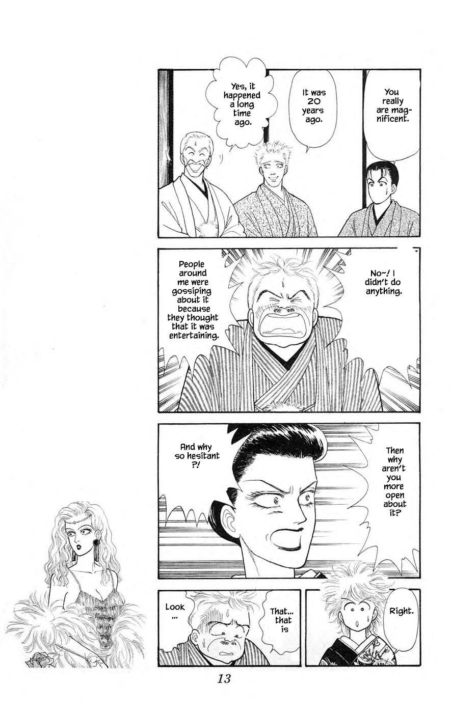 Yukan Club Chapter 29.1 page 13 - Chapter 29.1