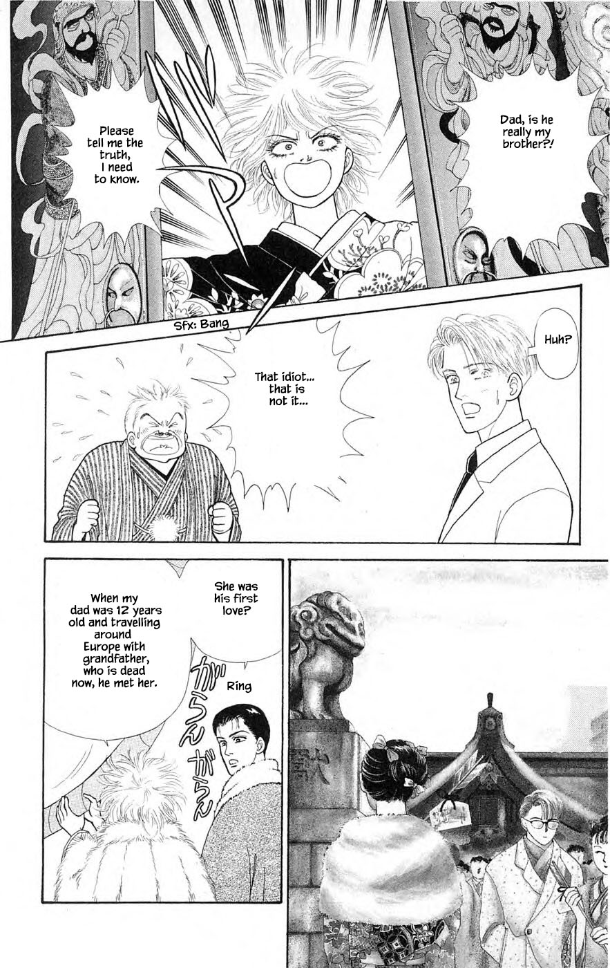 Yukan Club Chapter 29.1 page 18 - Chapter 29.1