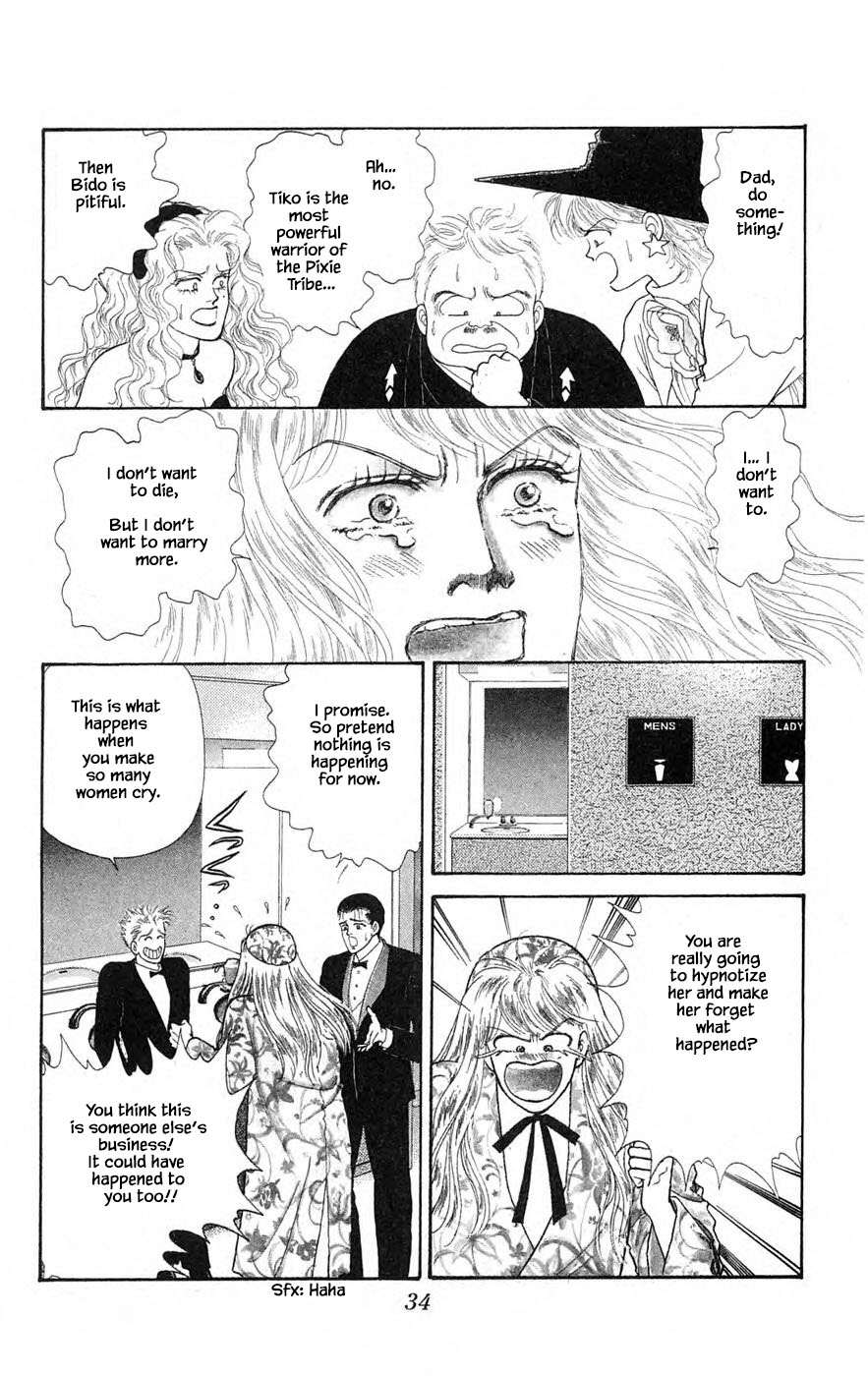 Yukan Club Chapter 29.2 page 11 - Chapter 29.2