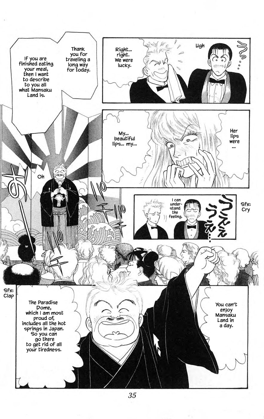 Yukan Club Chapter 29.2 page 12 - Chapter 29.2