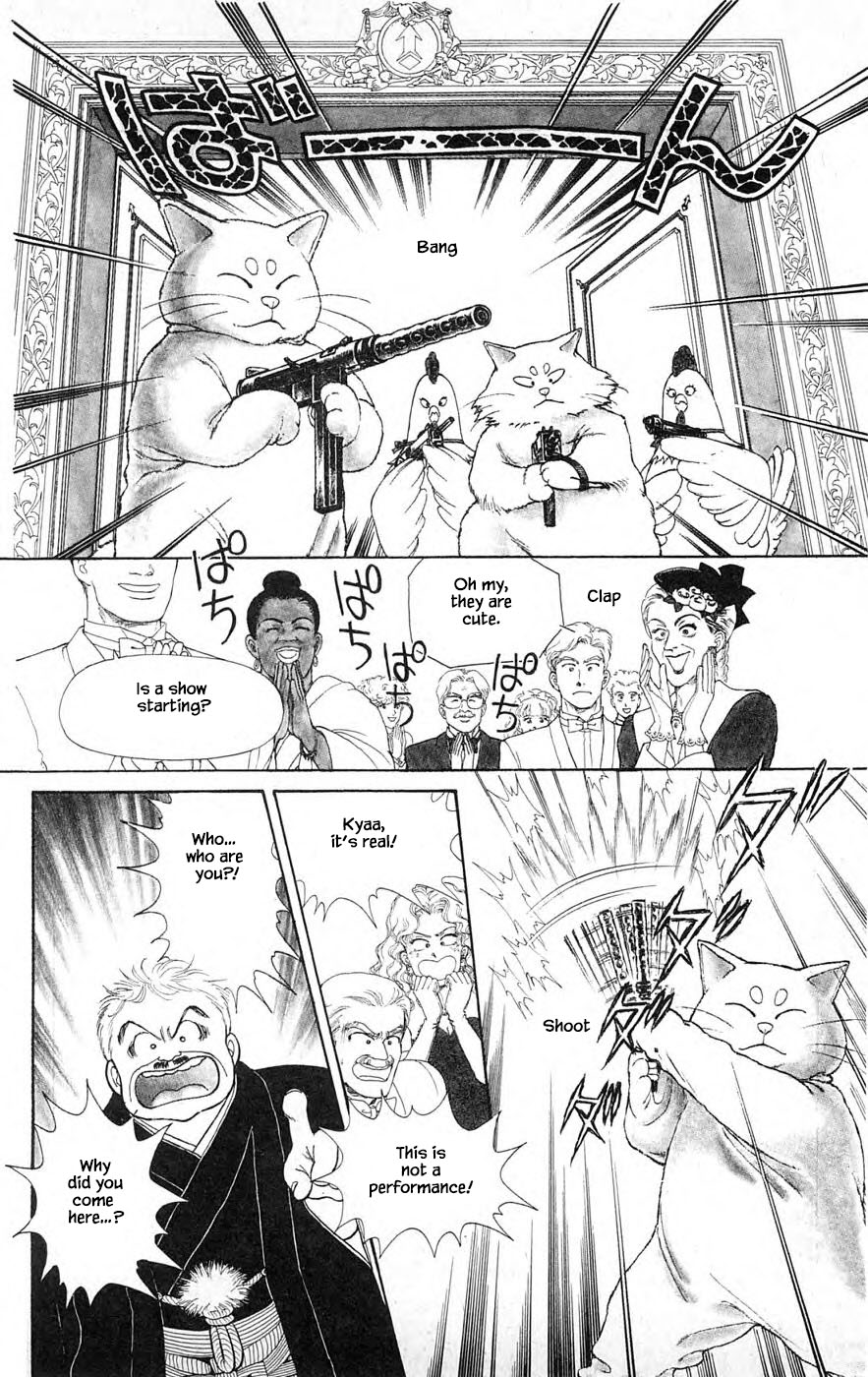 Yukan Club Chapter 29.2 page 13 - Chapter 29.2