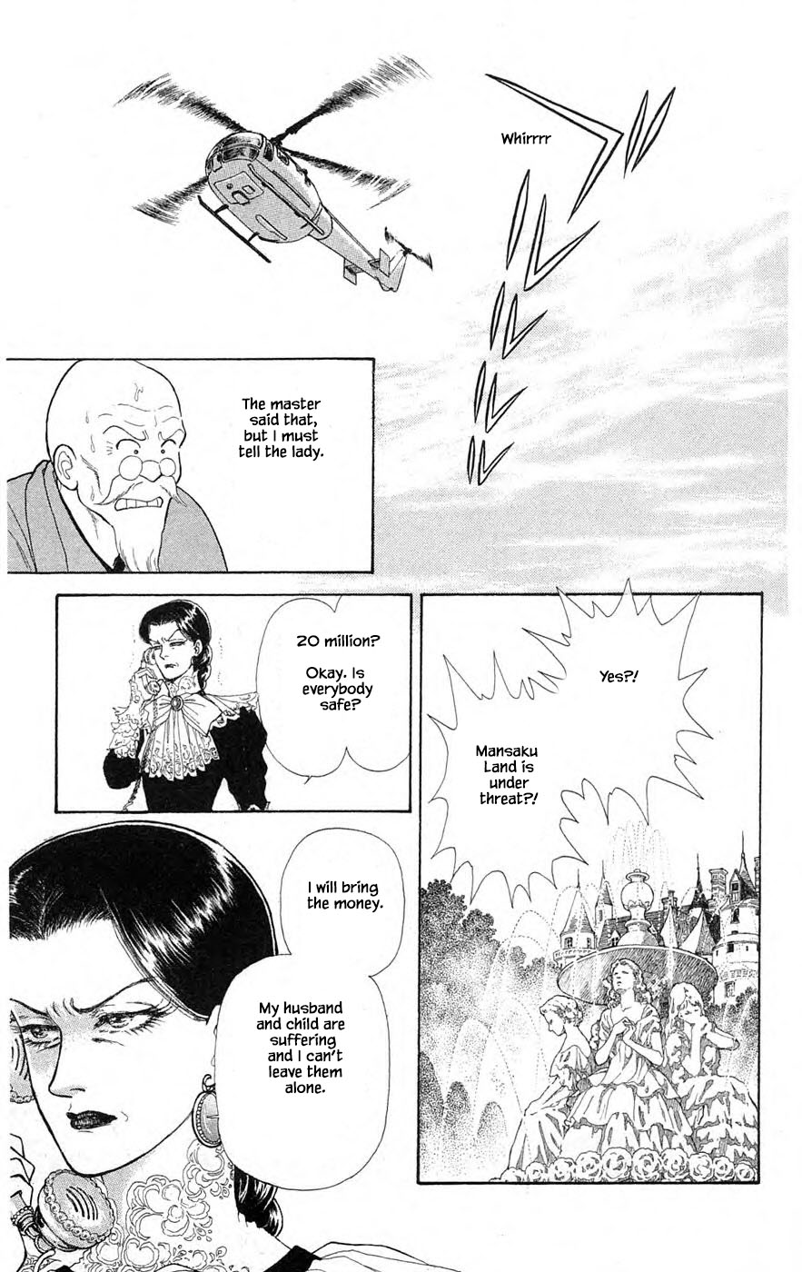 Yukan Club Chapter 29.2 page 16 - Chapter 29.2