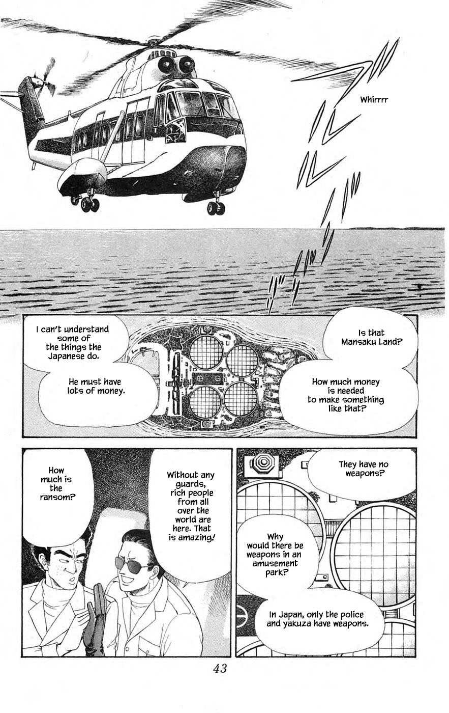 Yukan Club Chapter 29.2 page 20 - Chapter 29.2