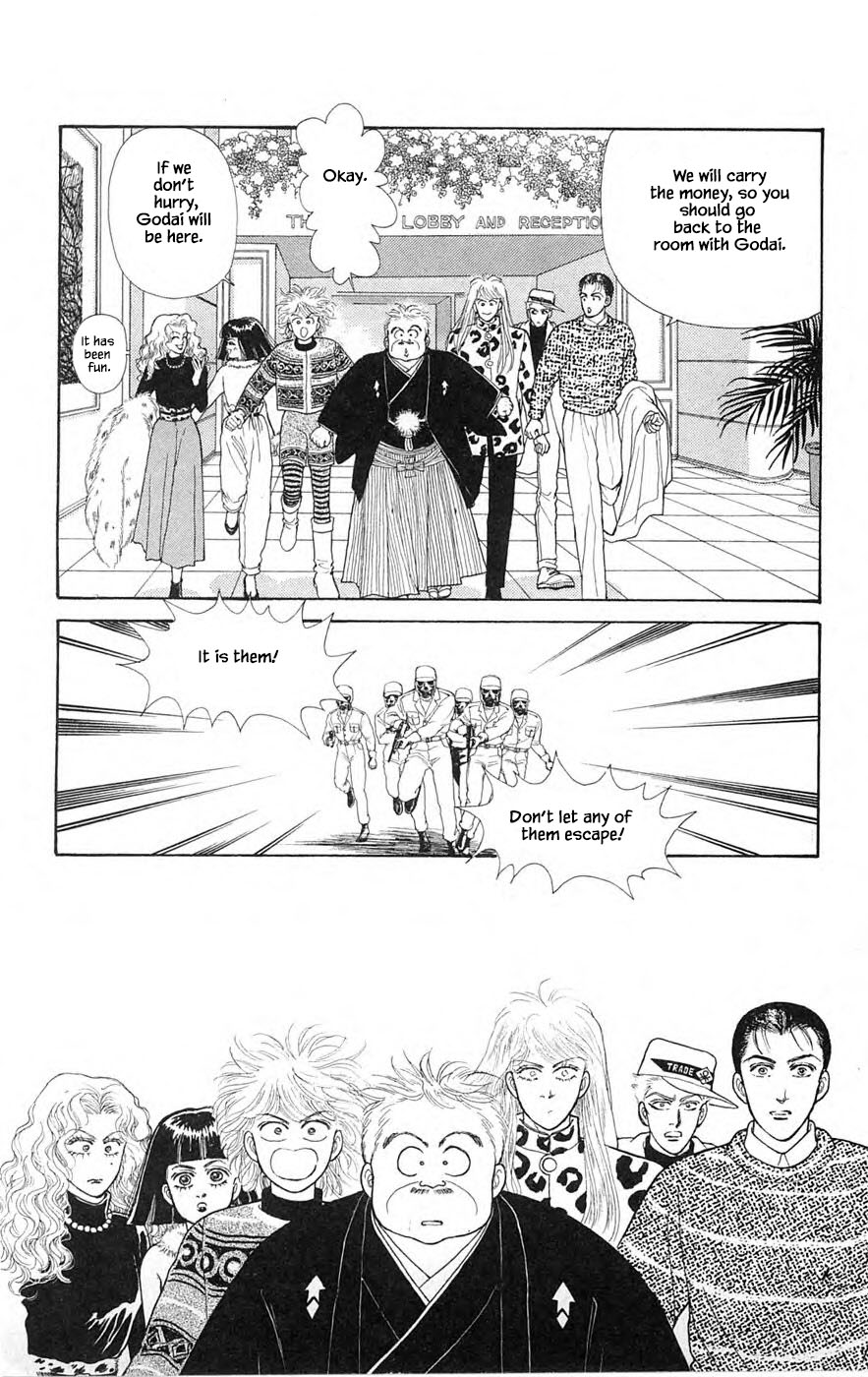 Yukan Club Chapter 29.2 page 25 - Chapter 29.2
