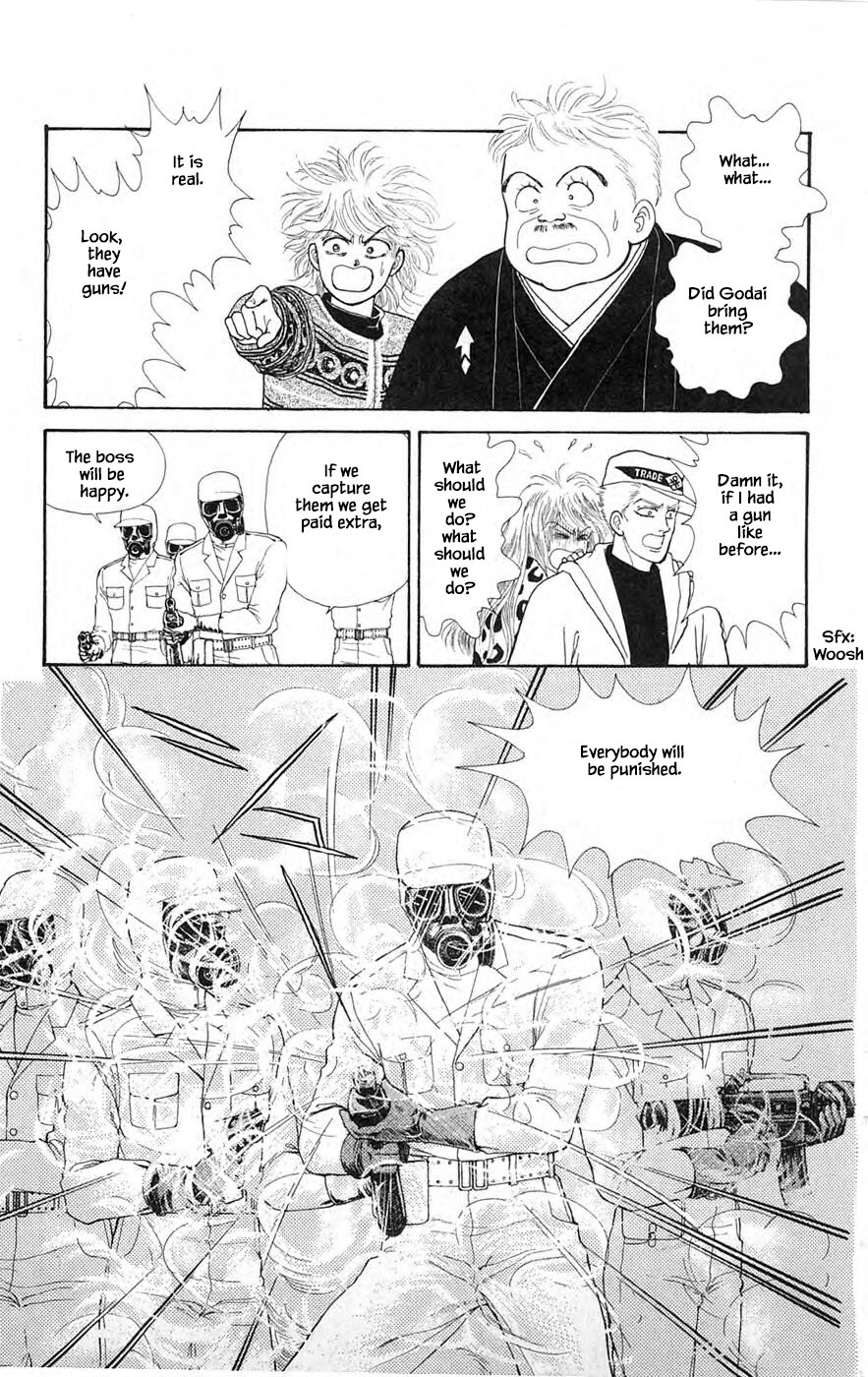 Yukan Club Chapter 29.2 page 26 - Chapter 29.2
