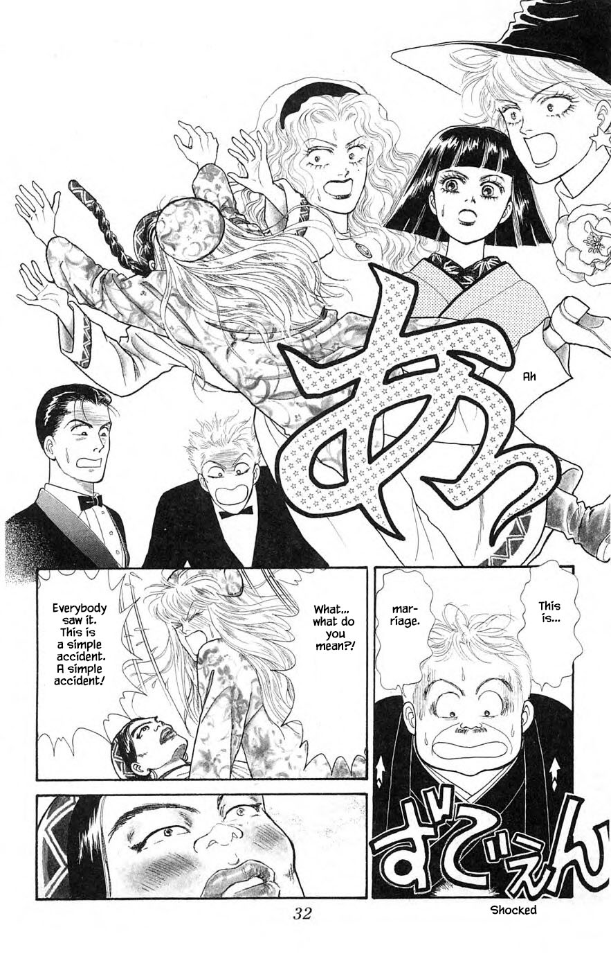 Yukan Club Chapter 29.2 page 9 - Chapter 29.2