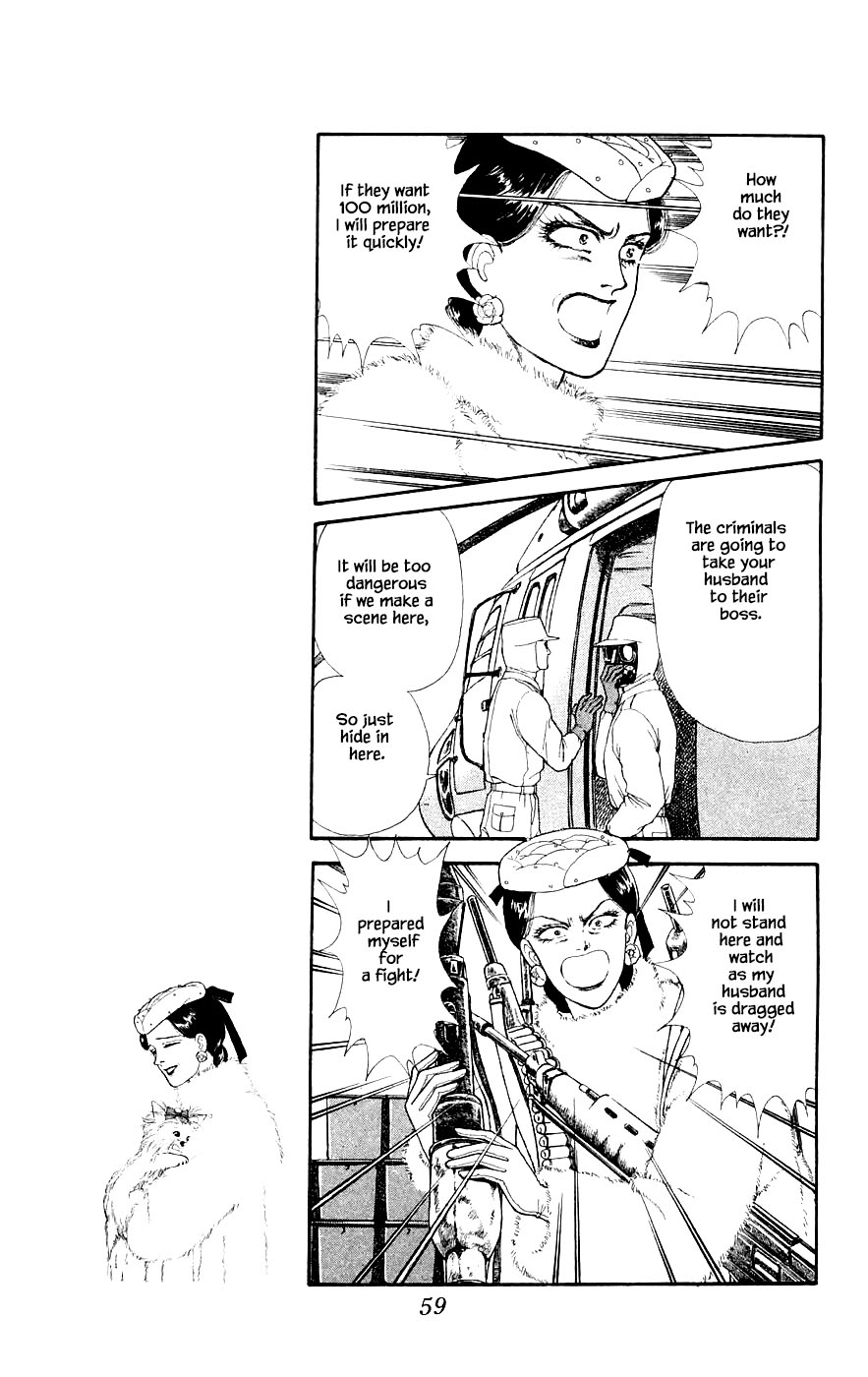 Yukan Club Chapter 29.3 page 10 - Chapter 29.3
