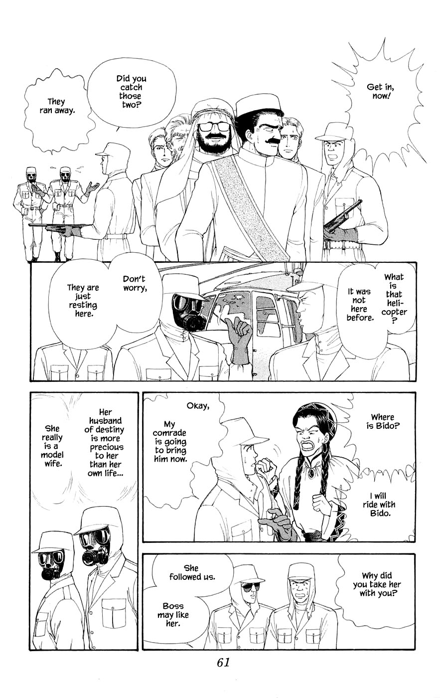 Yukan Club Chapter 29.3 page 12 - Chapter 29.3