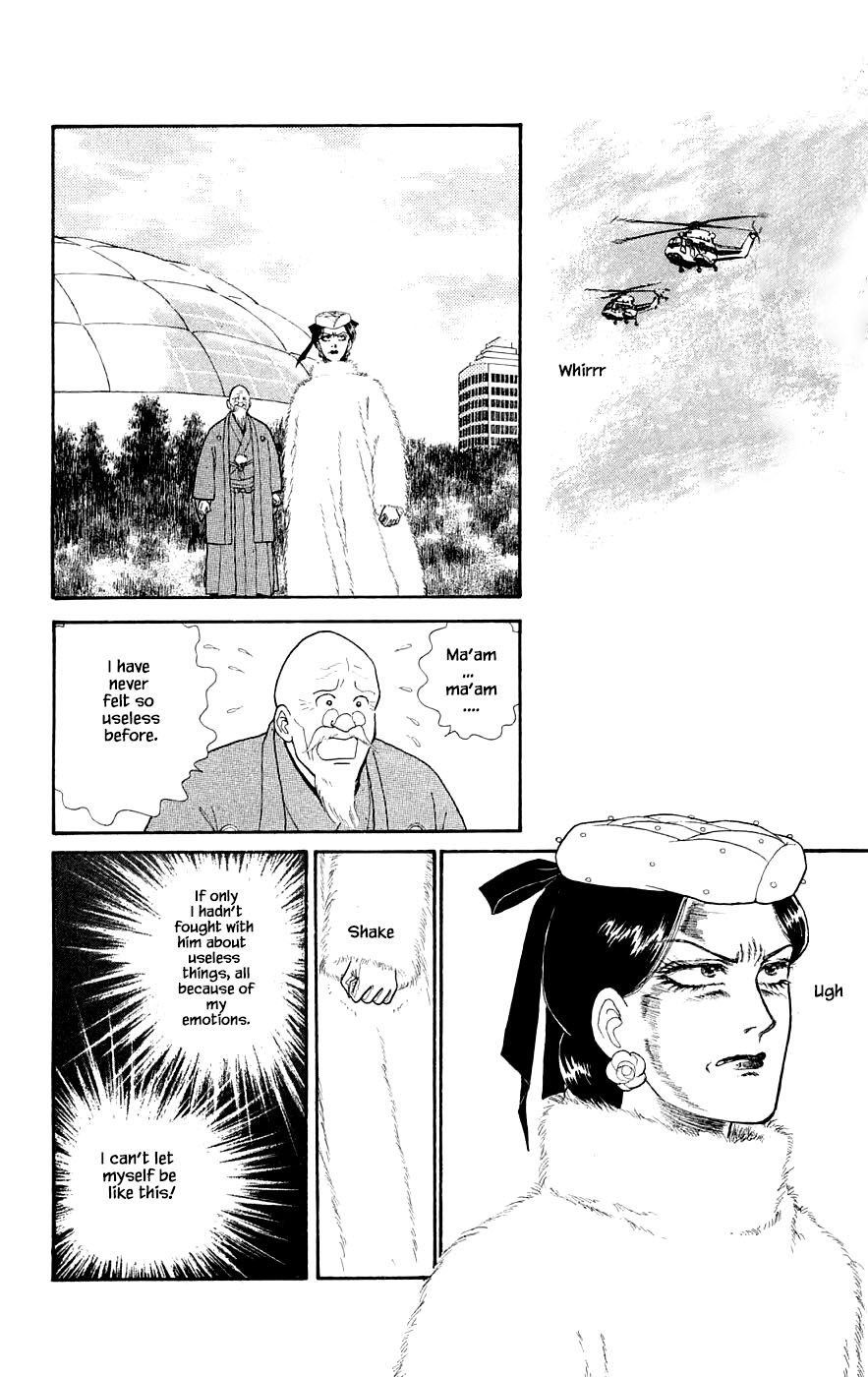 Yukan Club Chapter 29.3 page 13 - Chapter 29.3