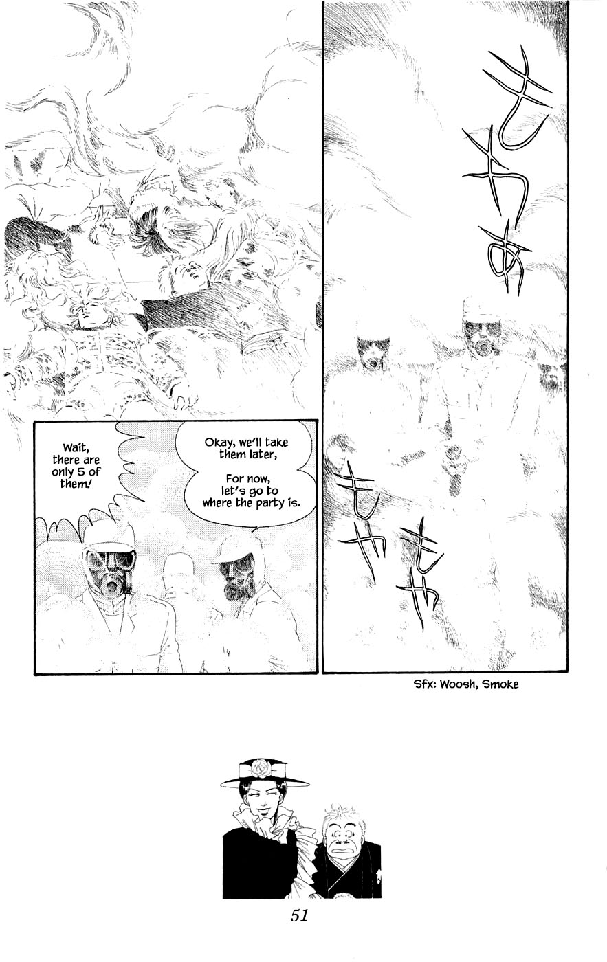 Yukan Club Chapter 29.3 page 2 - Chapter 29.3