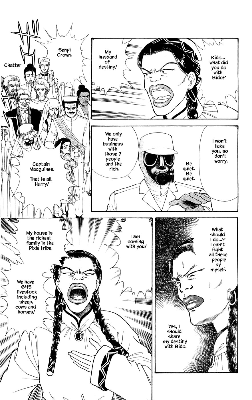 Yukan Club Chapter 29.3 page 8 - Chapter 29.3
