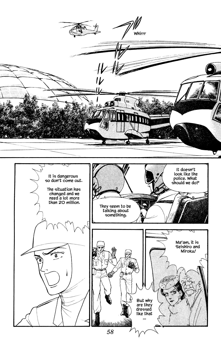 Yukan Club Chapter 29.3 page 9 - Chapter 29.3