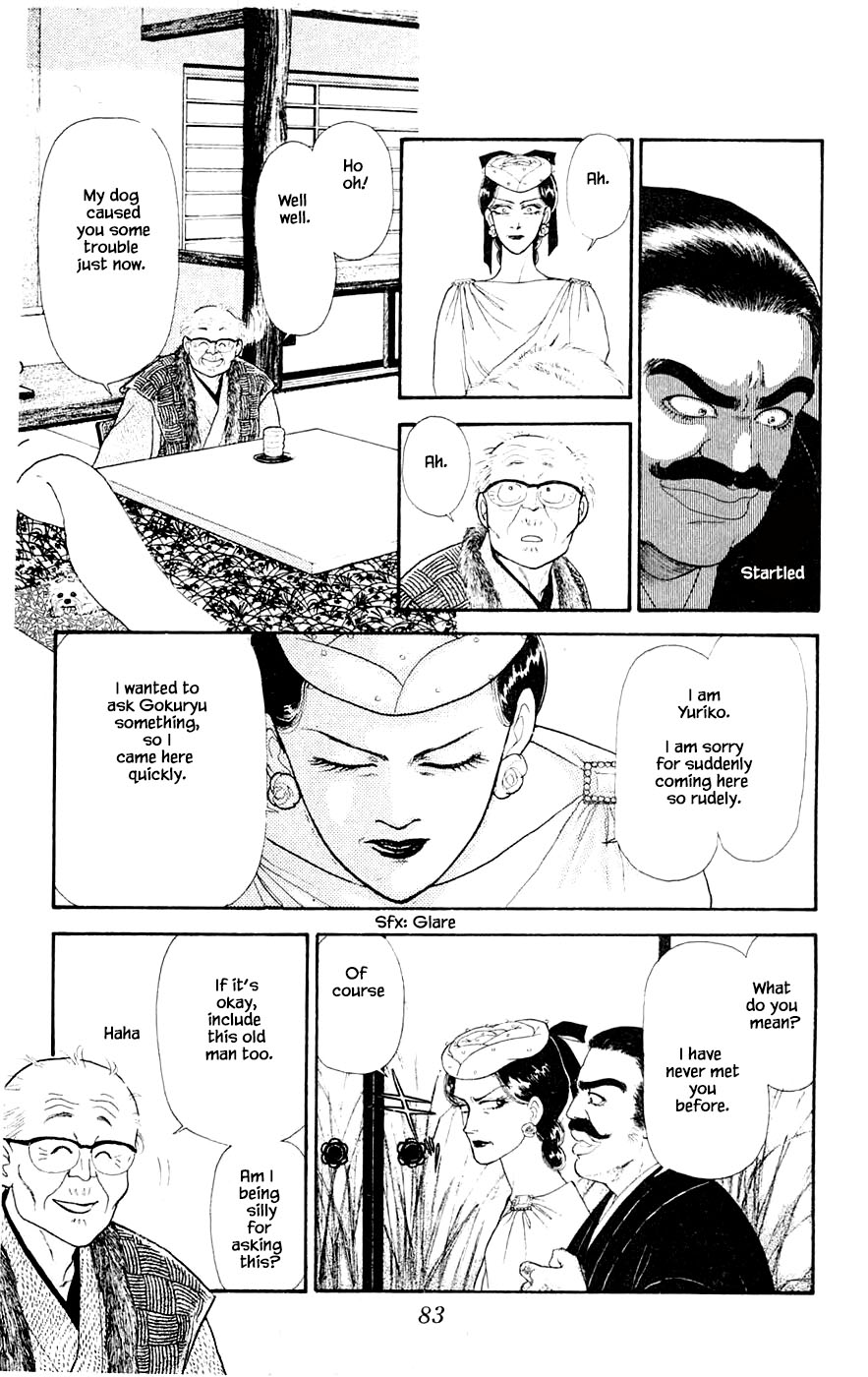 Yukan Club Chapter 29.4 page 14 - Chapter 29.4