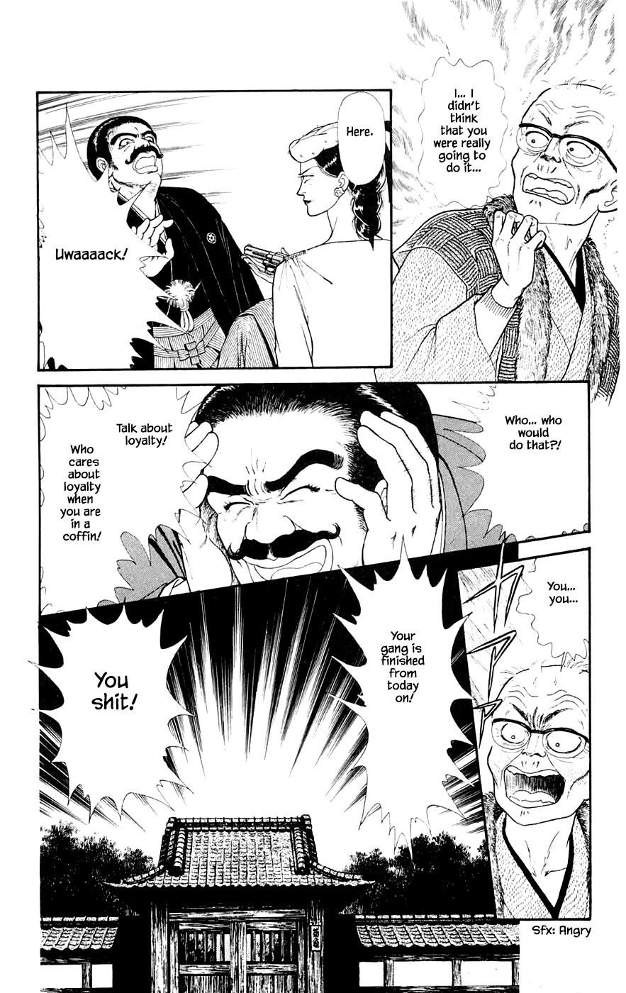 Yukan Club Chapter 29.4 page 19 - Chapter 29.4