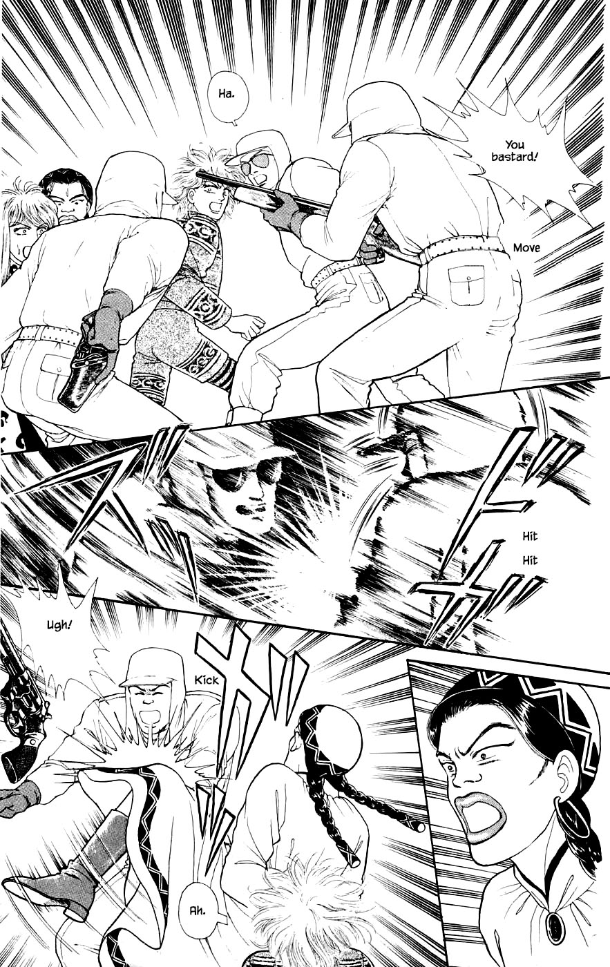 Yukan Club Chapter 29.4 page 4 - Chapter 29.4