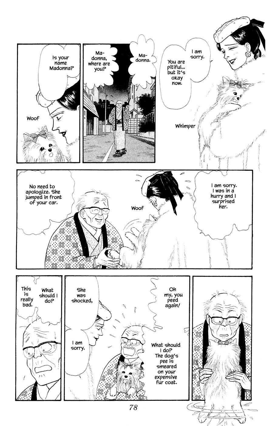 Yukan Club Chapter 29.4 page 9 - Chapter 29.4