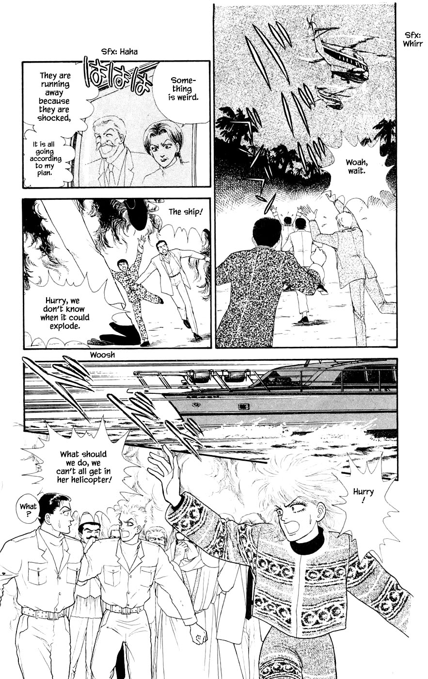 Yukan Club Chapter 29.6 page 10 - Chapter 29.6