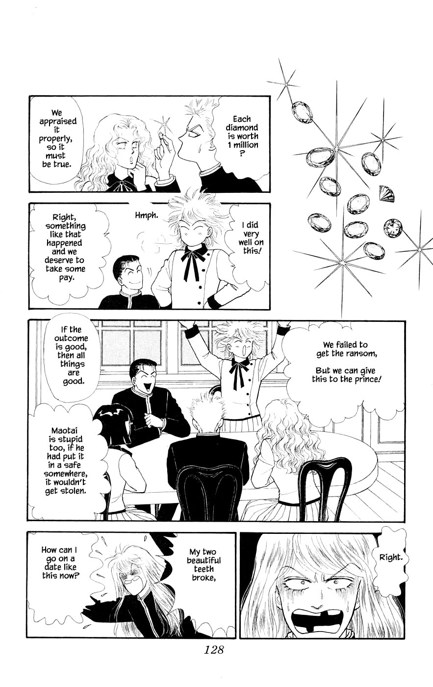 Yukan Club Chapter 29.6 page 15 - Chapter 29.6