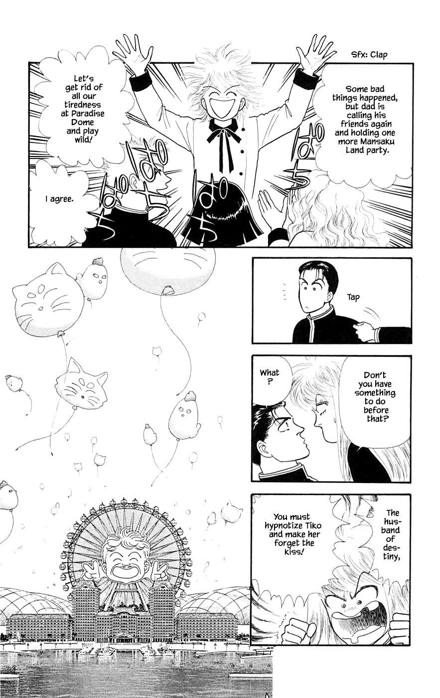 Yukan Club Chapter 29.6 page 16 - Chapter 29.6