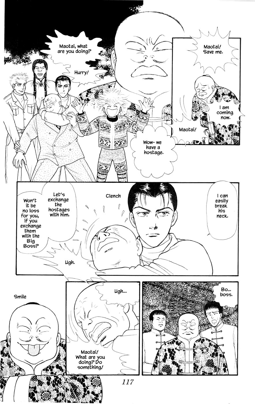 Yukan Club Chapter 29.6 page 4 - Chapter 29.6