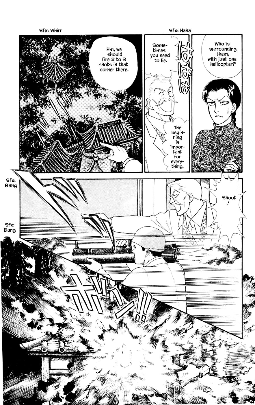 Yukan Club Chapter 29.6 page 7 - Chapter 29.6