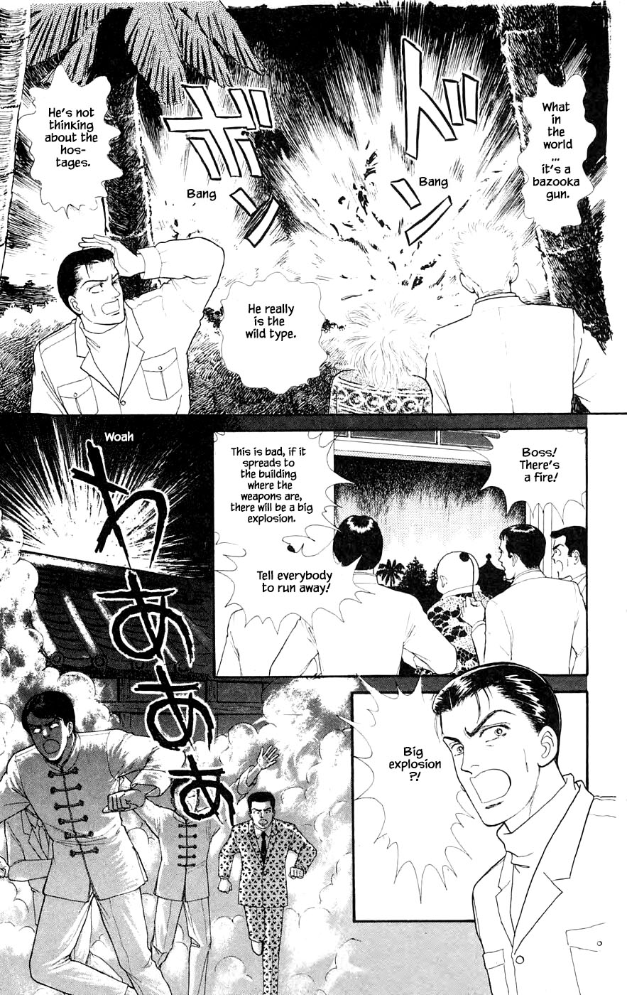 Yukan Club Chapter 29.6 page 8 - Chapter 29.6