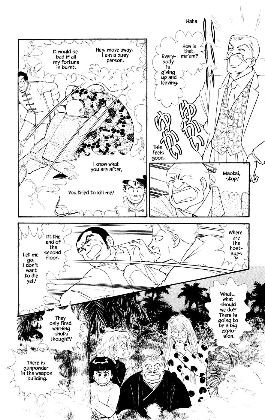 Yukan Club Chapter 29.6 page 9 - Chapter 29.6