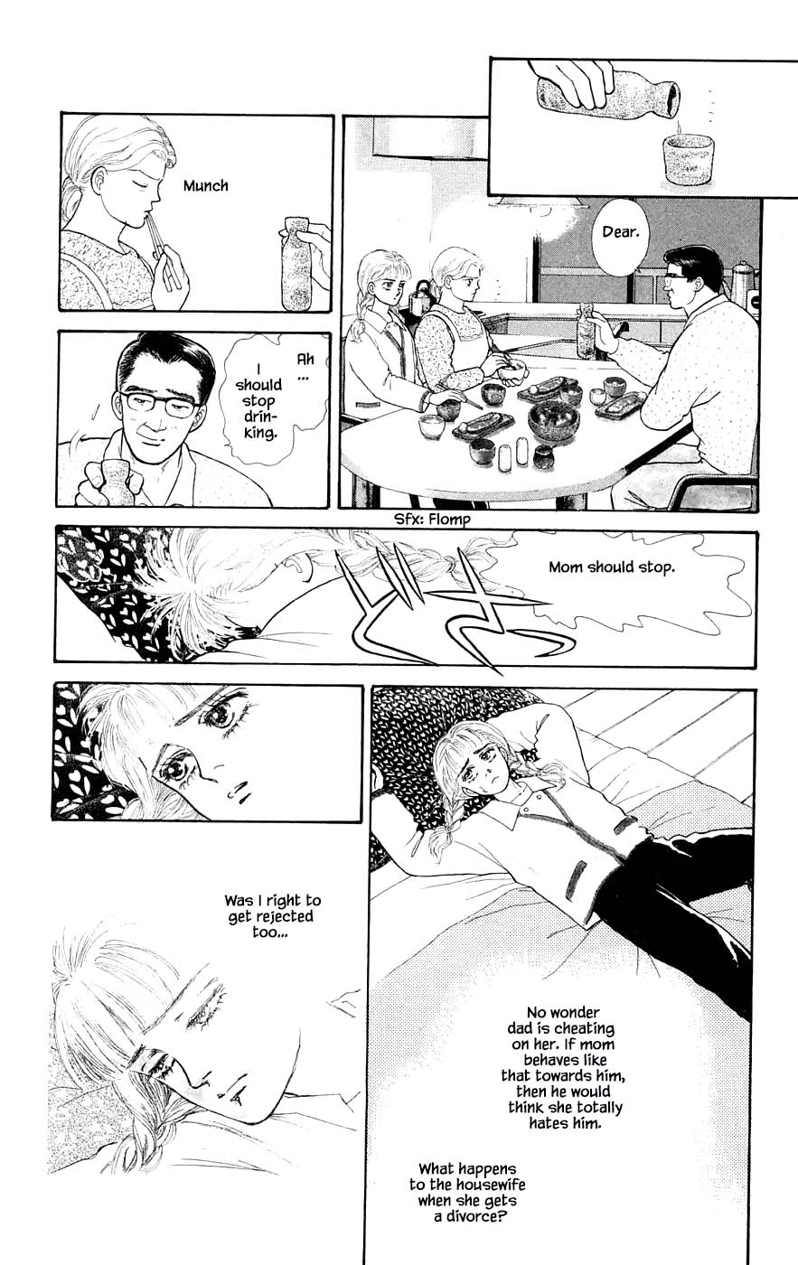 Yukan Club Chapter 29.7 page 11 - Chapter 29.7