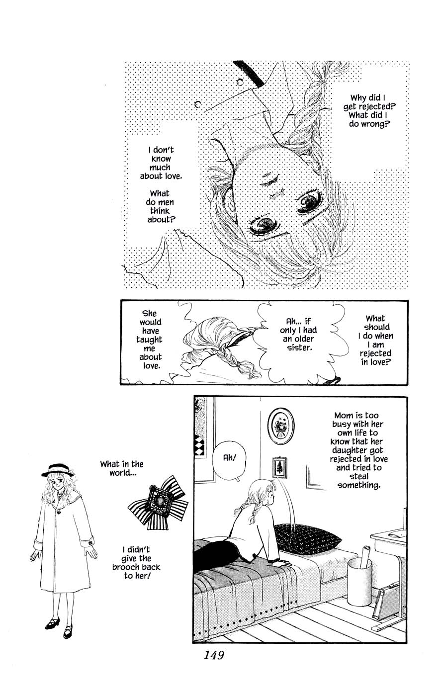 Yukan Club Chapter 29.7 page 12 - Chapter 29.7