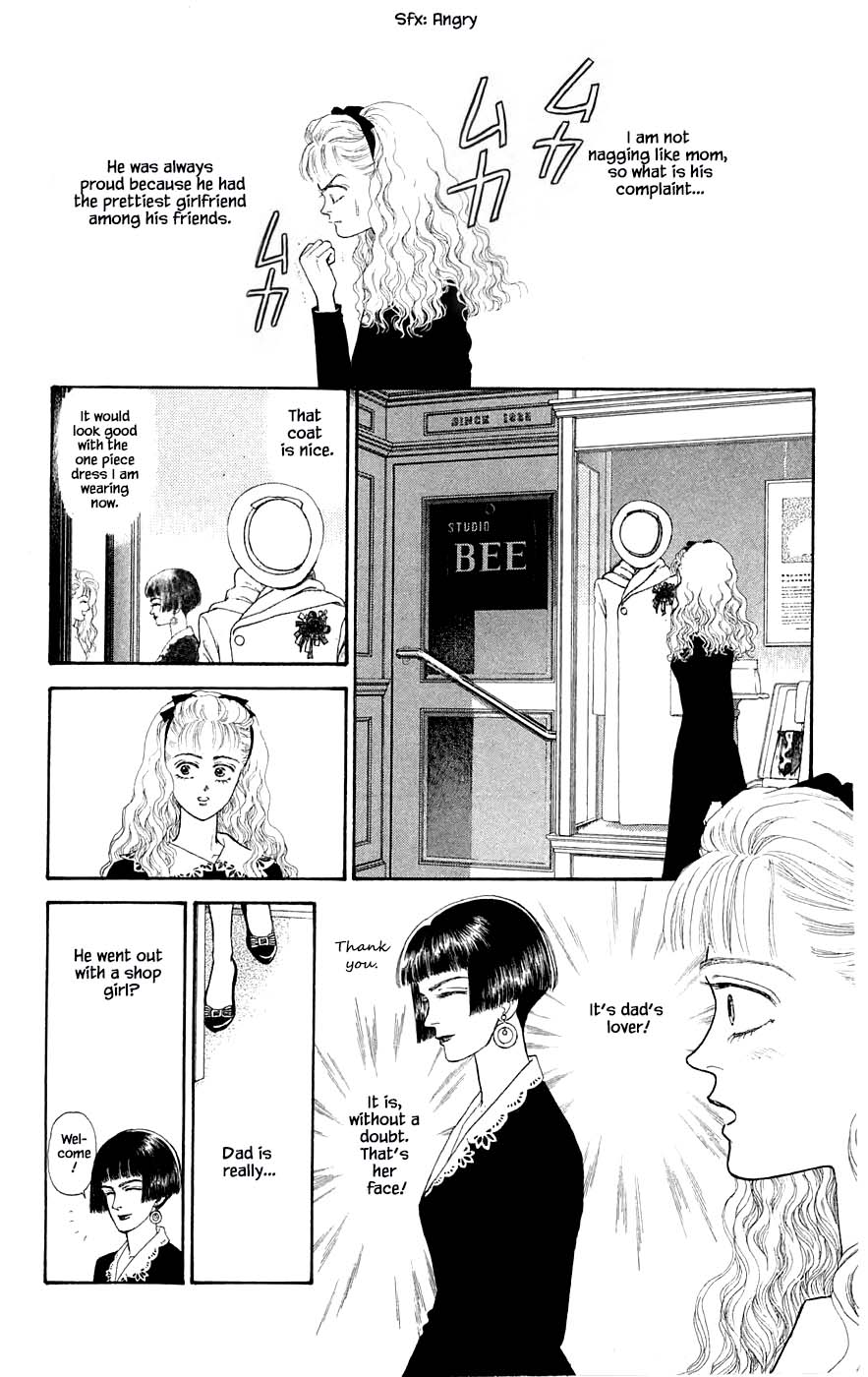 Yukan Club Chapter 29.7 page 7 - Chapter 29.7