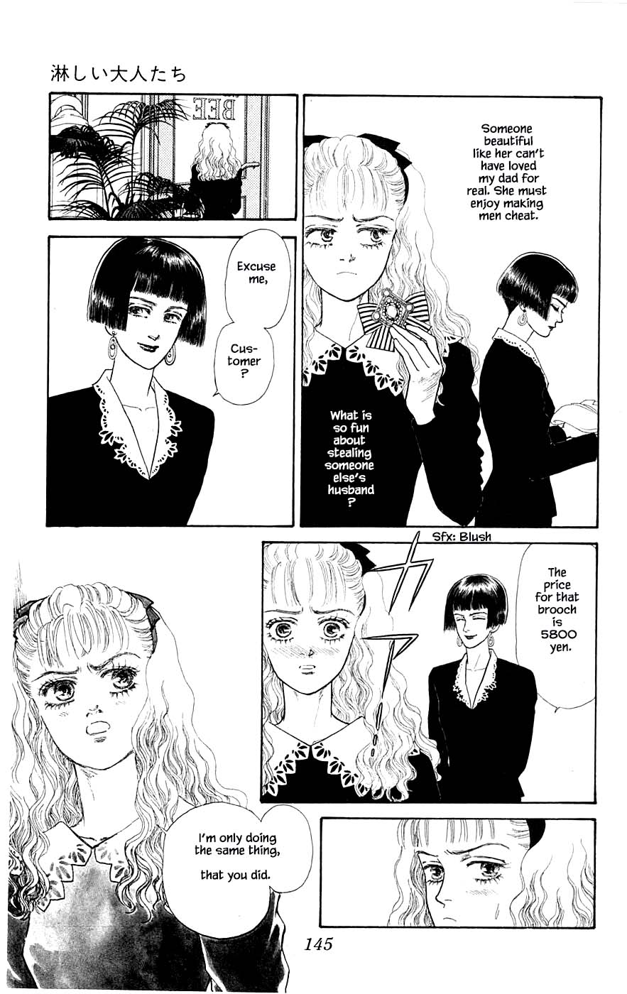 Yukan Club Chapter 29.7 page 8 - Chapter 29.7