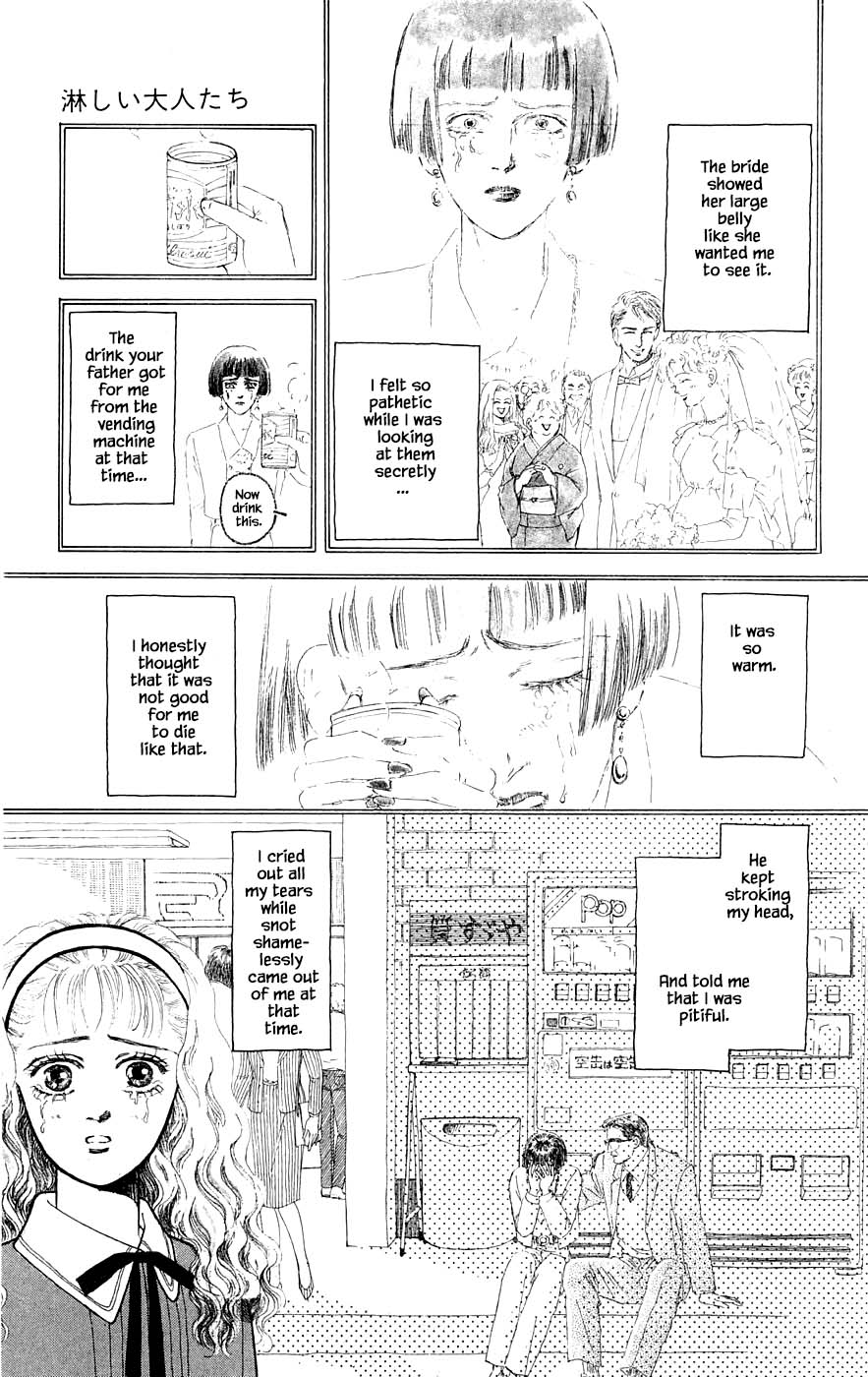 Yukan Club Chapter 29.8 page 10 - Chapter 29.8