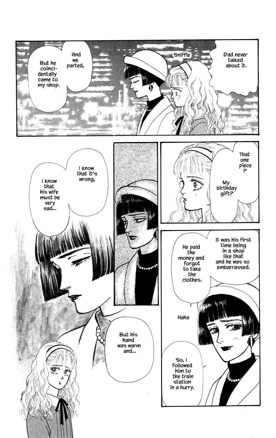 Yukan Club Chapter 29.8 page 11 - Chapter 29.8