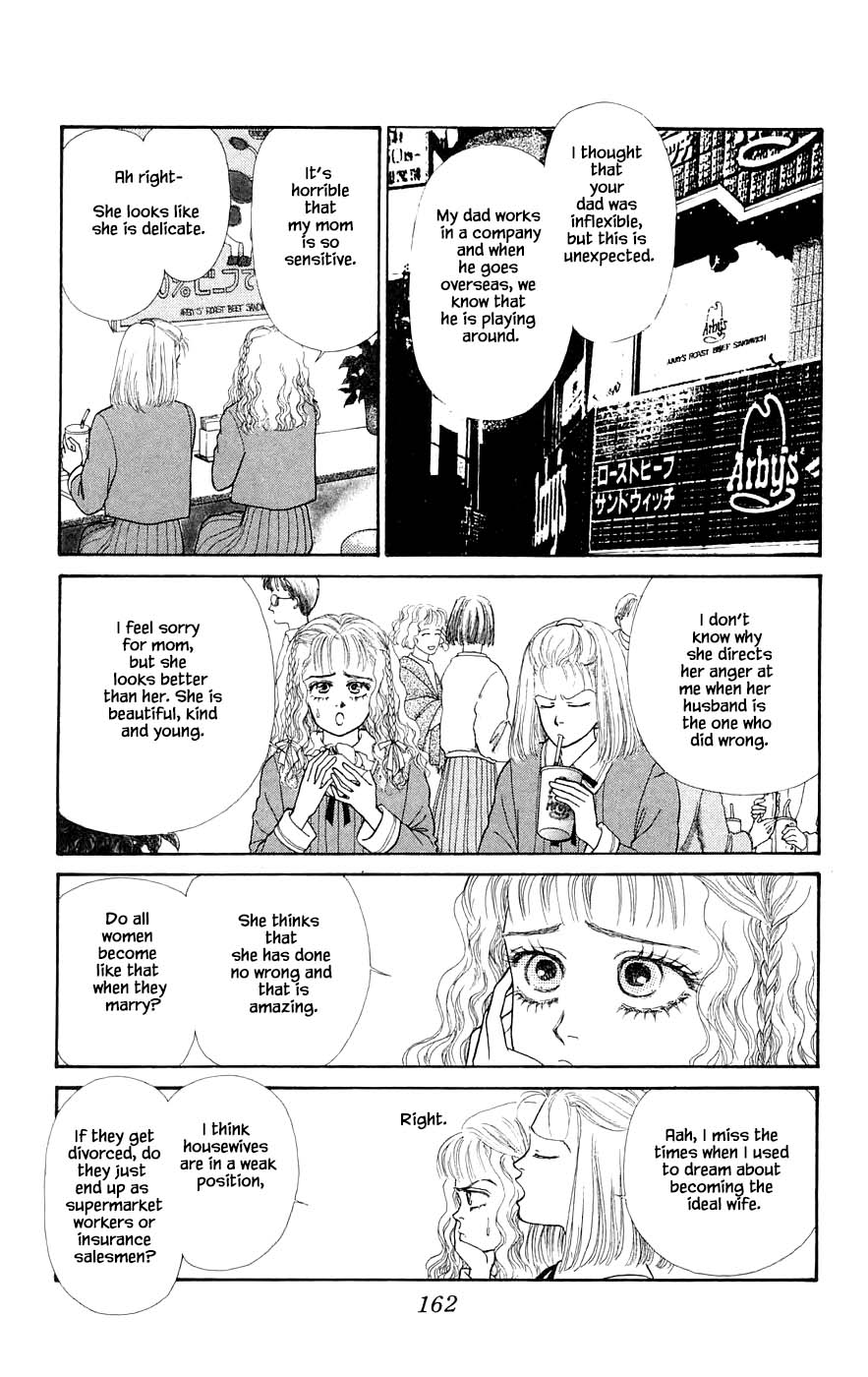 Yukan Club Chapter 29.8 page 13 - Chapter 29.8