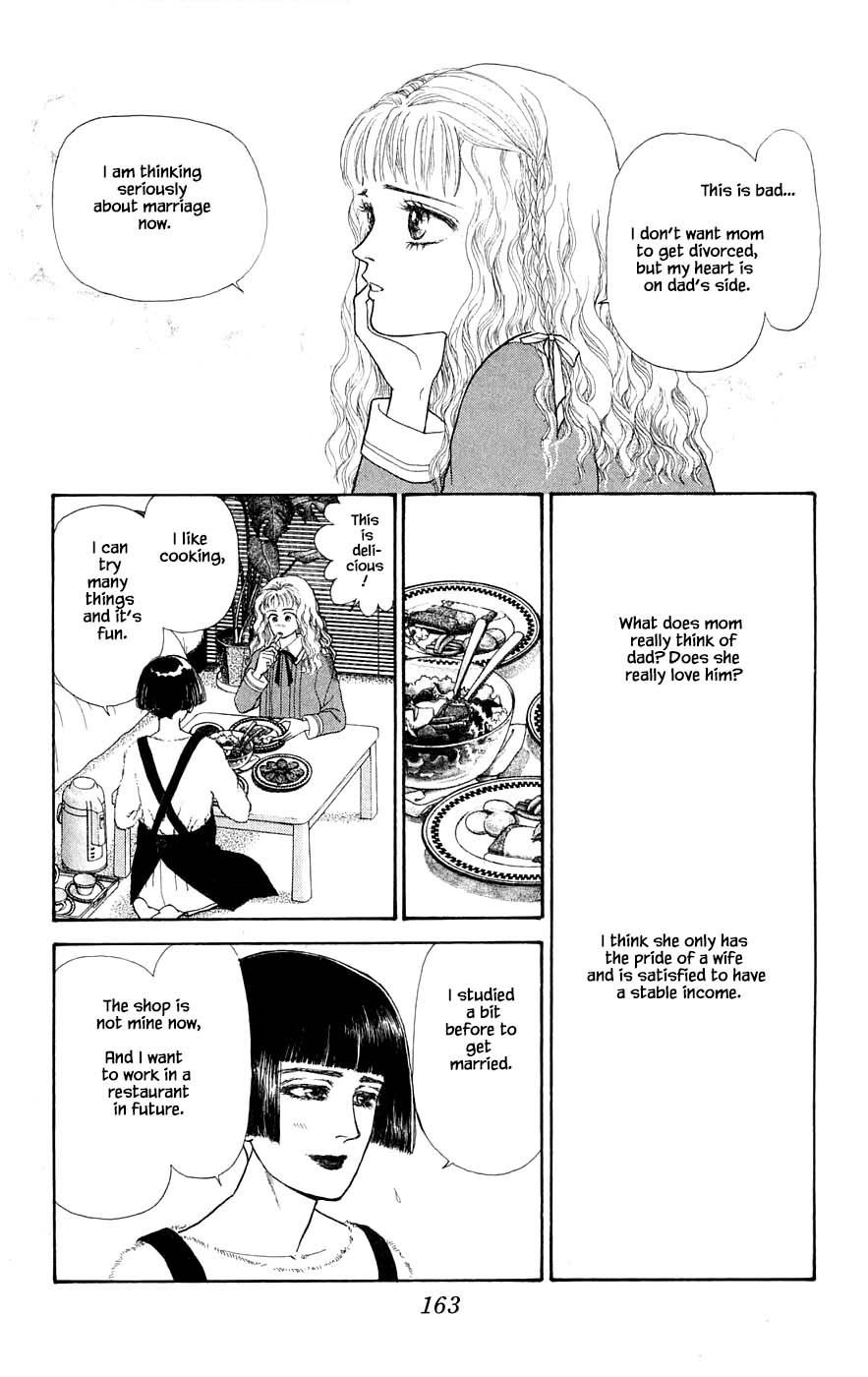 Yukan Club Chapter 29.8 page 14 - Chapter 29.8