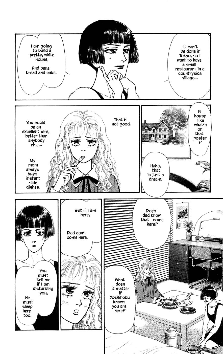 Yukan Club Chapter 29.8 page 15 - Chapter 29.8