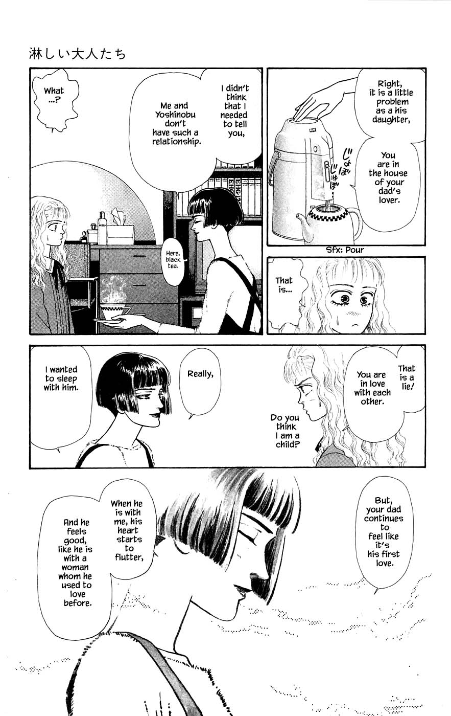 Yukan Club Chapter 29.8 page 16 - Chapter 29.8